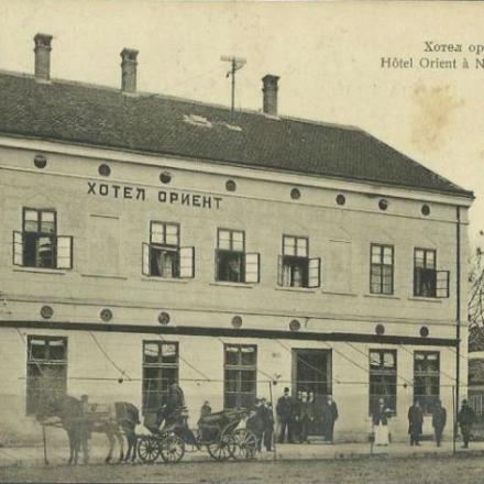 Hotel Orient a Niš, qui venne recapitate la dichiarazione di guerra contro la Serbia