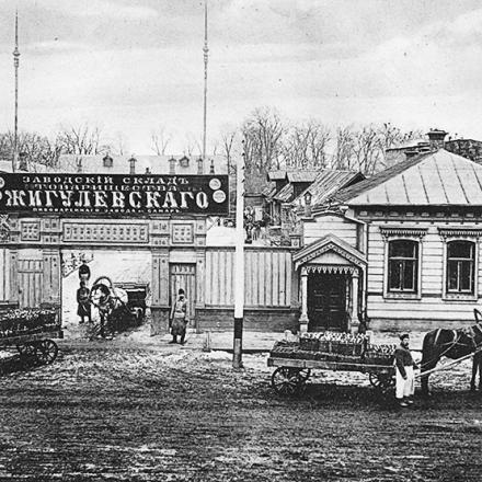 Magazzino della fabbrica di birra Zhigulevsky a Penza. Inizio XX secolo. © historyrussia.org
