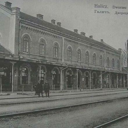 La stazione della città di Halicz nel 1915