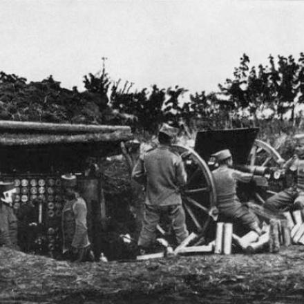 Eserciti durante la battaglia del monte Cer
