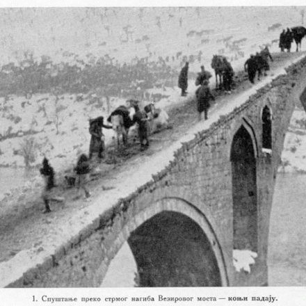 Il ritiro dell'esercito serbo attraverso il Ponte Visir