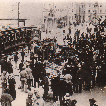  Prime manifestazioni anti-serbe a Sarajevo- Archivio storico di Sarajevo