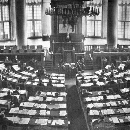 Duma. Fonte: foto ripresa da  George Shuklin - wikipedia, pubblico dominio