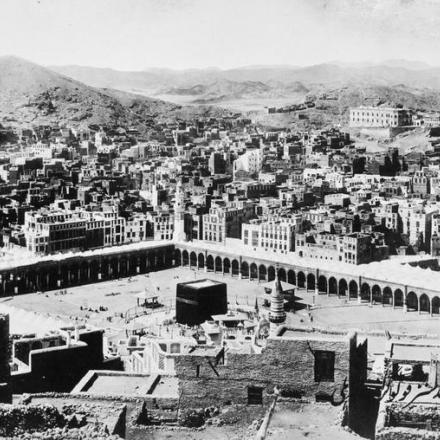 La Mecca. Fonte: © IWM (Q 73539)