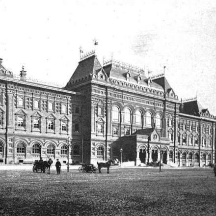 Duma (1905) - Fonte: Immagine di pubblico dominio