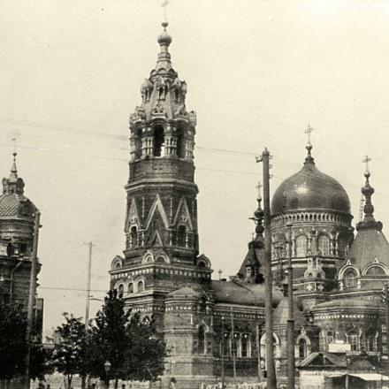 Rostov sul Don. Nuova Chiesa dell'Intercessione. -  Author unknown, public domain - Wikipedia
