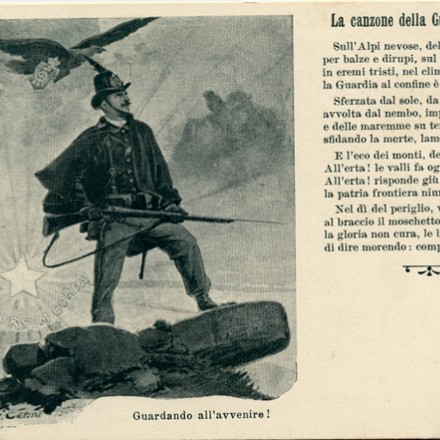 Cartolina con la canzone della Guardia di Finanza - Fonte: ©Museo civico del Risorgimento di Bologna