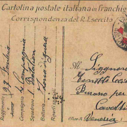 Cartolina del soldato Agostino Tonetto - Fonte: Gruppo L'Espresso e Archivio diaristico nazionale di Pieve Santo Stefano