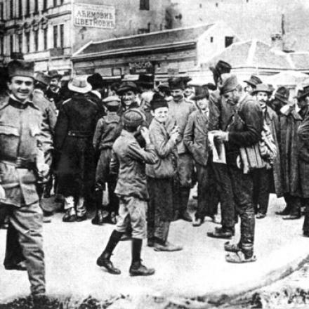 Mobilitazione in Serbia, 1914