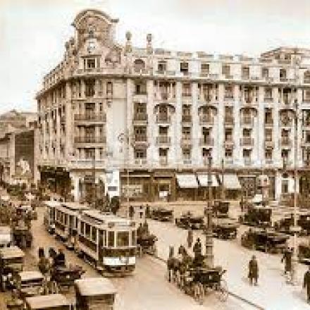 Bucarest - 1915