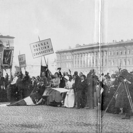 San Pietroburgo in attesa della dischiarazione di guerra