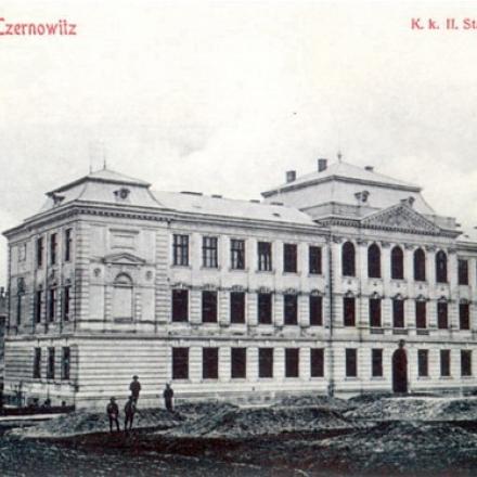 Ginnasio ucraino a Chernivtsi, all'inizio del XX secolo. © Wikipedia  - Ukrainian Encyclopedia  - public domain