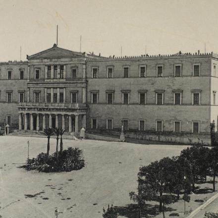 Il Palazzo Reale di Atene. © rct.uk_collection_2918780