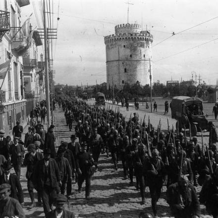 Difesa nazionale verso il fronte a Salonicco - Fonte: Biblioteca Nazionale di Francia