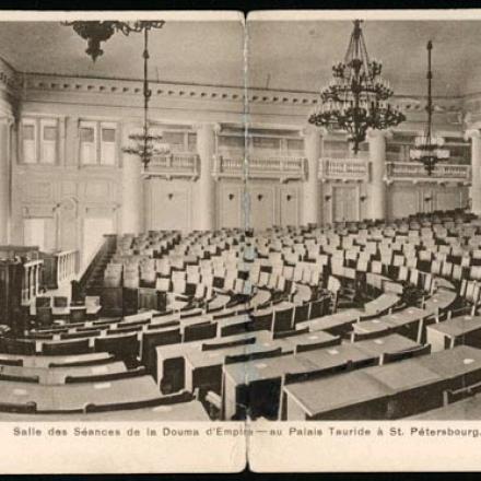 La Duma - Fonte: Russian National Library