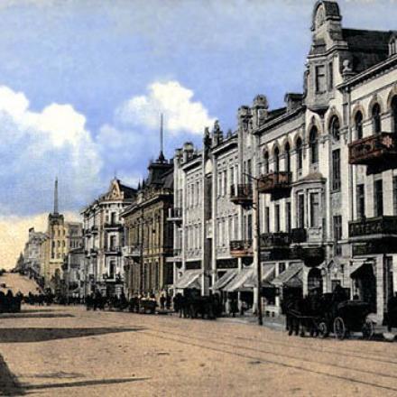 Cartolina di Vladivostok - Fonte: CC BY-SA 2.0