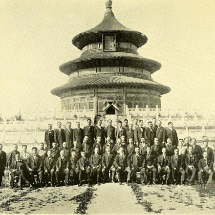 Cina, 1917 - Immagine di pubblico dominio