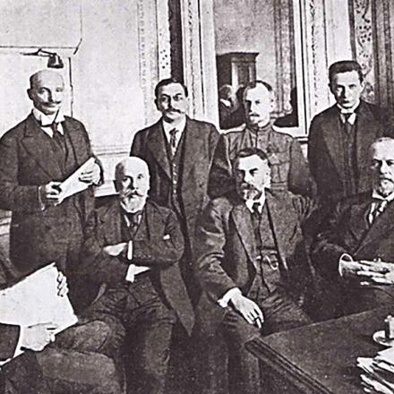 Il governo provvisorio russo