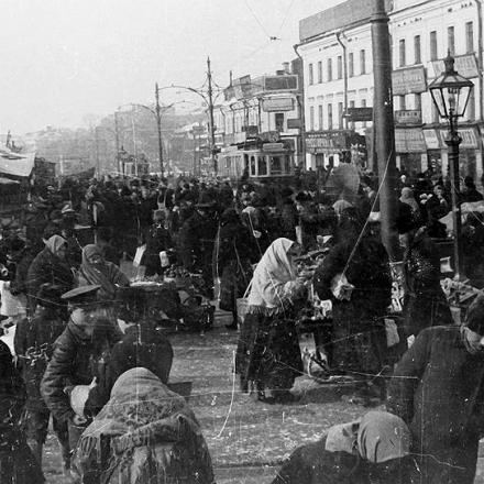 Mosca, 1917