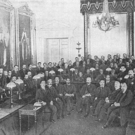 1917, Governo provvisorio russo