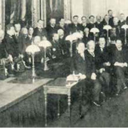 Il Governo Provvisorio Russo. © Presidential Library Russia