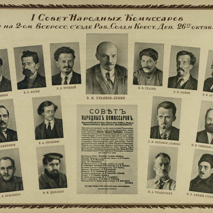 I primi commissari del popolo sovietico - Author unknown, public domain