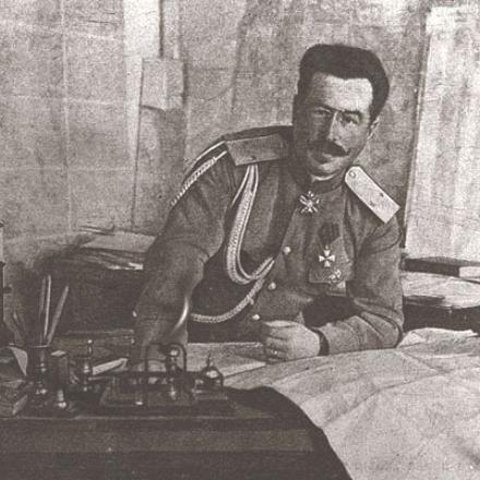Nikolai Nikolajewitsch Duchonin © ru.wikipedia.org