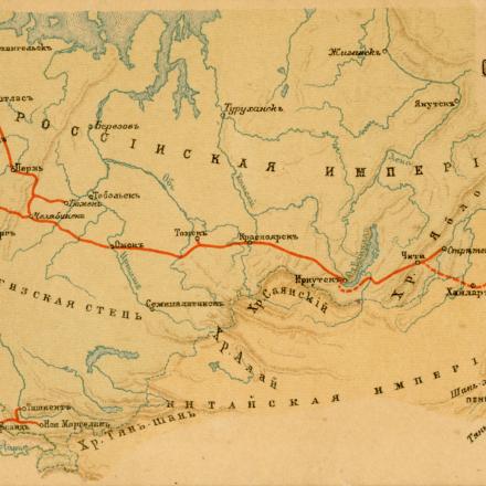 La Grande Via Siberiana. © lhistory.ru - A. Ilyin's Cartographic Establishment. S.-Pb.