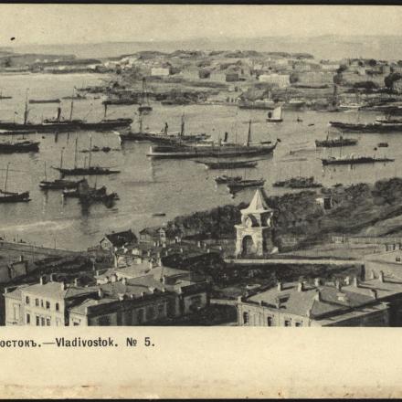 Vladivostok, 1904. © Congress Library ndlpcoop_mtfxph.npc01473