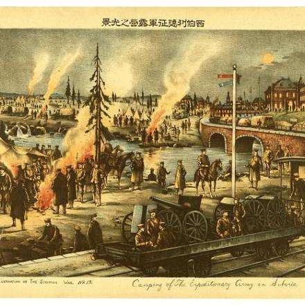Accampamento dell'esercito di spedizione giapponese in Siberia. © Congress Library pnp_ppmsca.08203