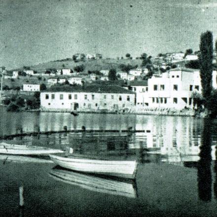 Ocrida. © commons.wikimedia.org_ public domain The State Archives of the Republic of Macedonia