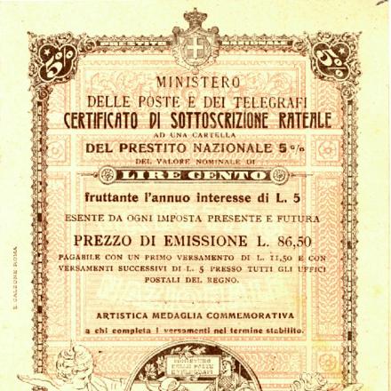 Certificato di sottoscrizione rateale del prestito nazionale. © Archivio di Stato di Macerata