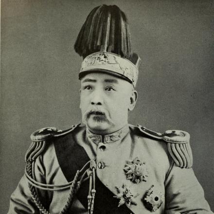 Yuan Shikai  in veste di Grande Imperatore con il nome di Hongxian. © wikipedia - Rio V. De Sieux - public domain