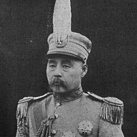 Il Presidente della Repubblica di Cina Feng Guozhang