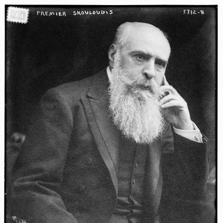 Stephanos Skouloudis. © Congress Library pnp_ggbain.20720