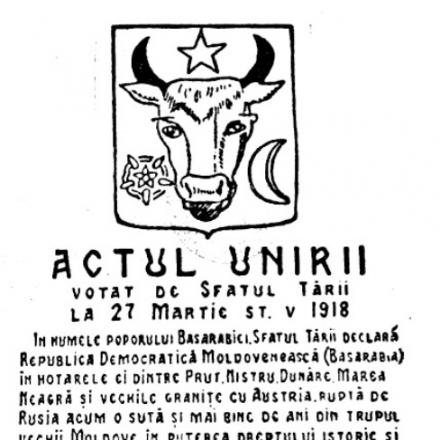 L'Atto dell'Unificazione di Romania e Bessarabia. © wikipedia - Wikimedia Commons - public domain