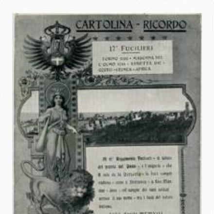 Cartolina dedicata alla Brigata Acqui, 17° reggimento - © Museo Civico del Risorgimento di Bologna