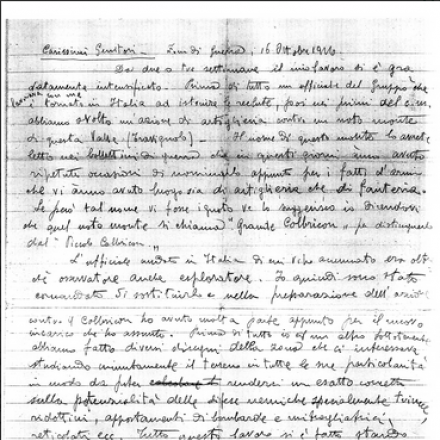 La Lettera ai genitori di Ernesto Rosadi - Fonte: Gruppo L'Espresso e Archivio diaristico nazionale di Pieve Santo Stefano