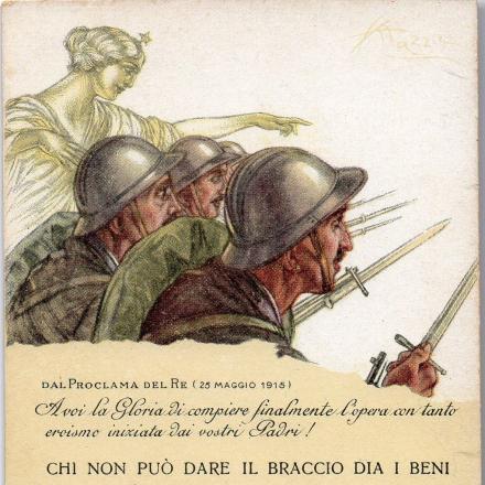 Una delle cartoline del Prestito nazionale