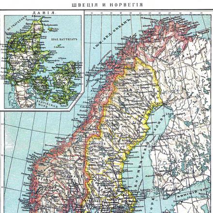 Illustrazione da Brockhaus and Efron Encyclopedic Dictionary (1890—1907) Immagine di Dominio Pubblico