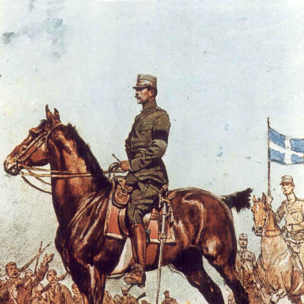 Re Costantino durante la seconda battaglia dei Balcani - Immagine di pubblico dominio