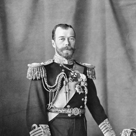 Lo Zar Nicola II - Immagine di pubblico dominio