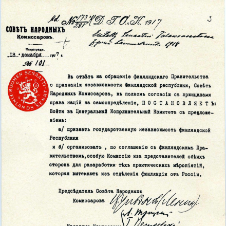 Il riconoscimento dell'indipendenza finlandese da parte del governo bolscevico. © Russian Soviet Federative Socialist Republic - Public Domain