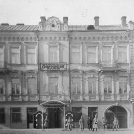 Sede del governo imperiale tedesco nella città di Kovno, Lituania. © IWM Q 86776