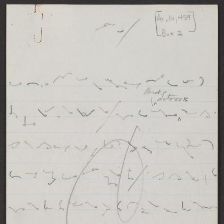 Le note, in stenografia, di Woodrow Wilson per il suo discorso sui "Quattordici punti" © Congress Library_item_mcc.057 Woodrow Wilson's speech notes, in shorthand, for his "Fourteen Points" address