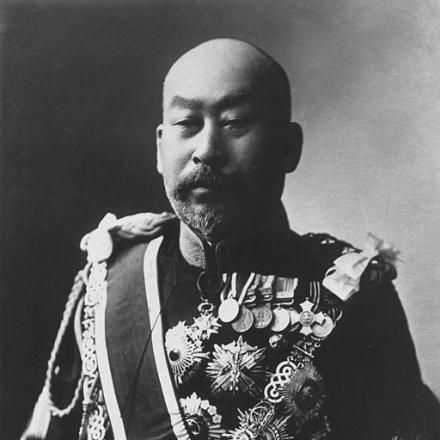 Il Primo Ministro Giapponese Masatake Terauchi