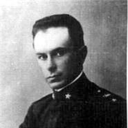 Guardiamarina Giuseppe Aonzo