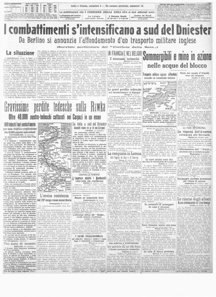 La prima pagina del Corriere della Sera del 25 febbraio 1915